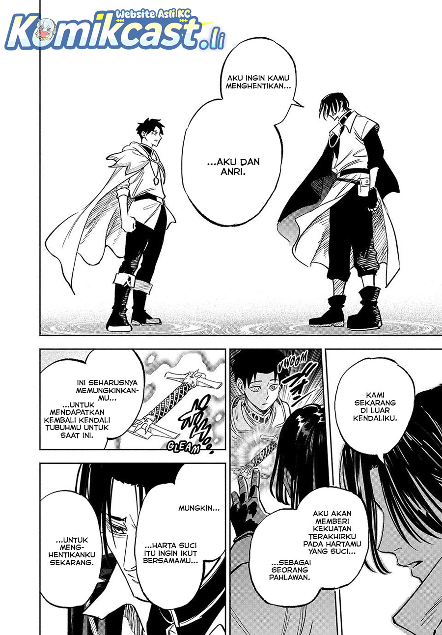The Unfavorable Job “Appraiser” Is Actually the Strongest Chapter 116 Bahasa Indonesia