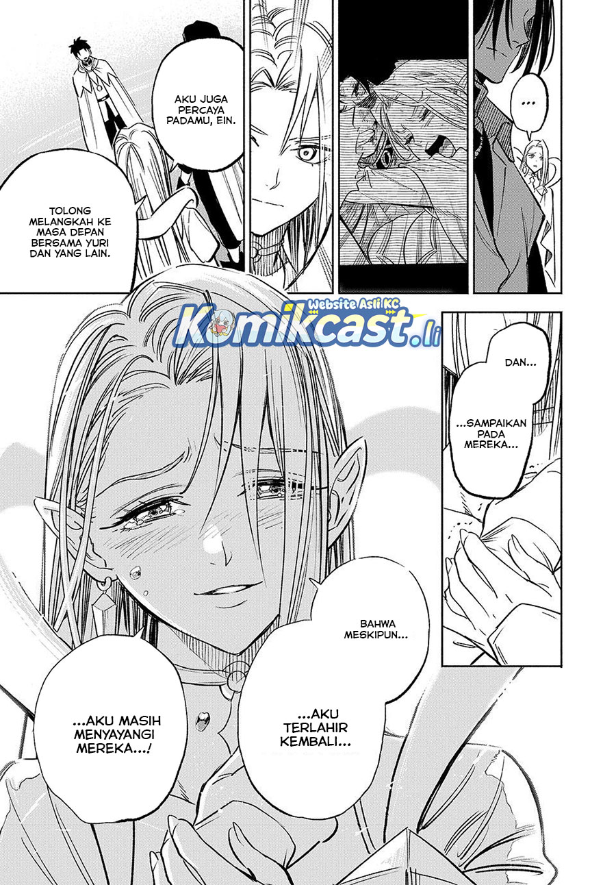 The Unfavorable Job “Appraiser” Is Actually the Strongest Chapter 116 Bahasa Indonesia