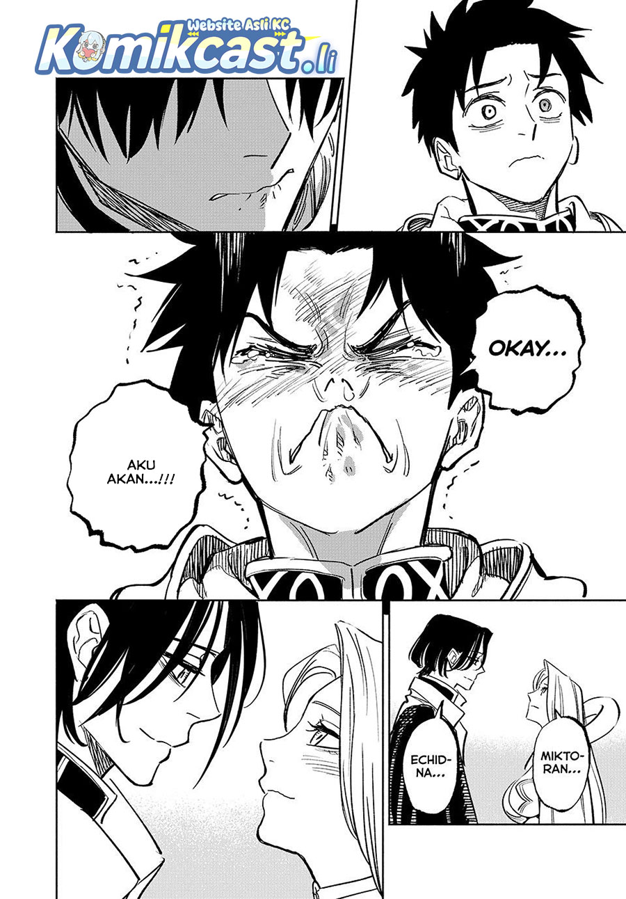 The Unfavorable Job “Appraiser” Is Actually the Strongest Chapter 116 Bahasa Indonesia