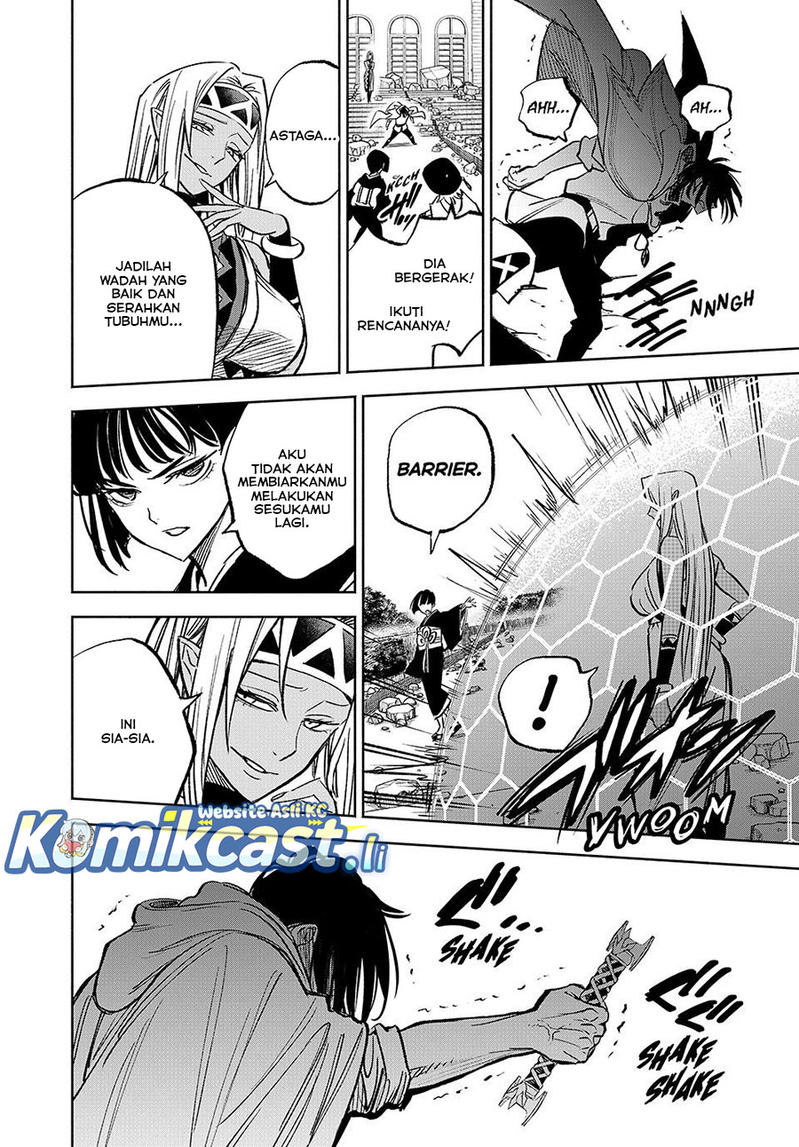 The Unfavorable Job “Appraiser” Is Actually the Strongest Chapter 116 Bahasa Indonesia