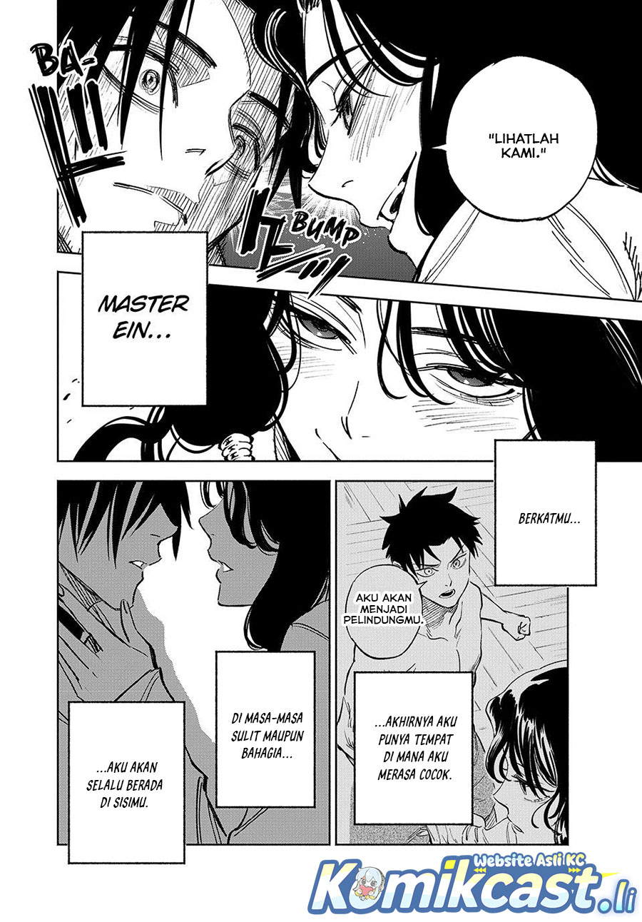 The Unfavorable Job “Appraiser” Is Actually the Strongest Chapter 116 Bahasa Indonesia