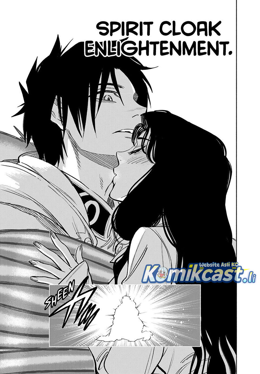 The Unfavorable Job “Appraiser” Is Actually the Strongest Chapter 116 Bahasa Indonesia