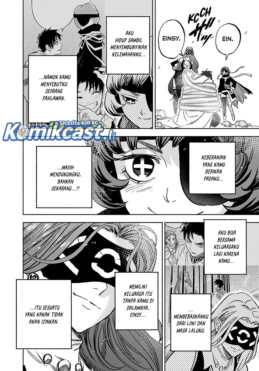 The Unfavorable Job “Appraiser” Is Actually the Strongest Chapter 116 Bahasa Indonesia
