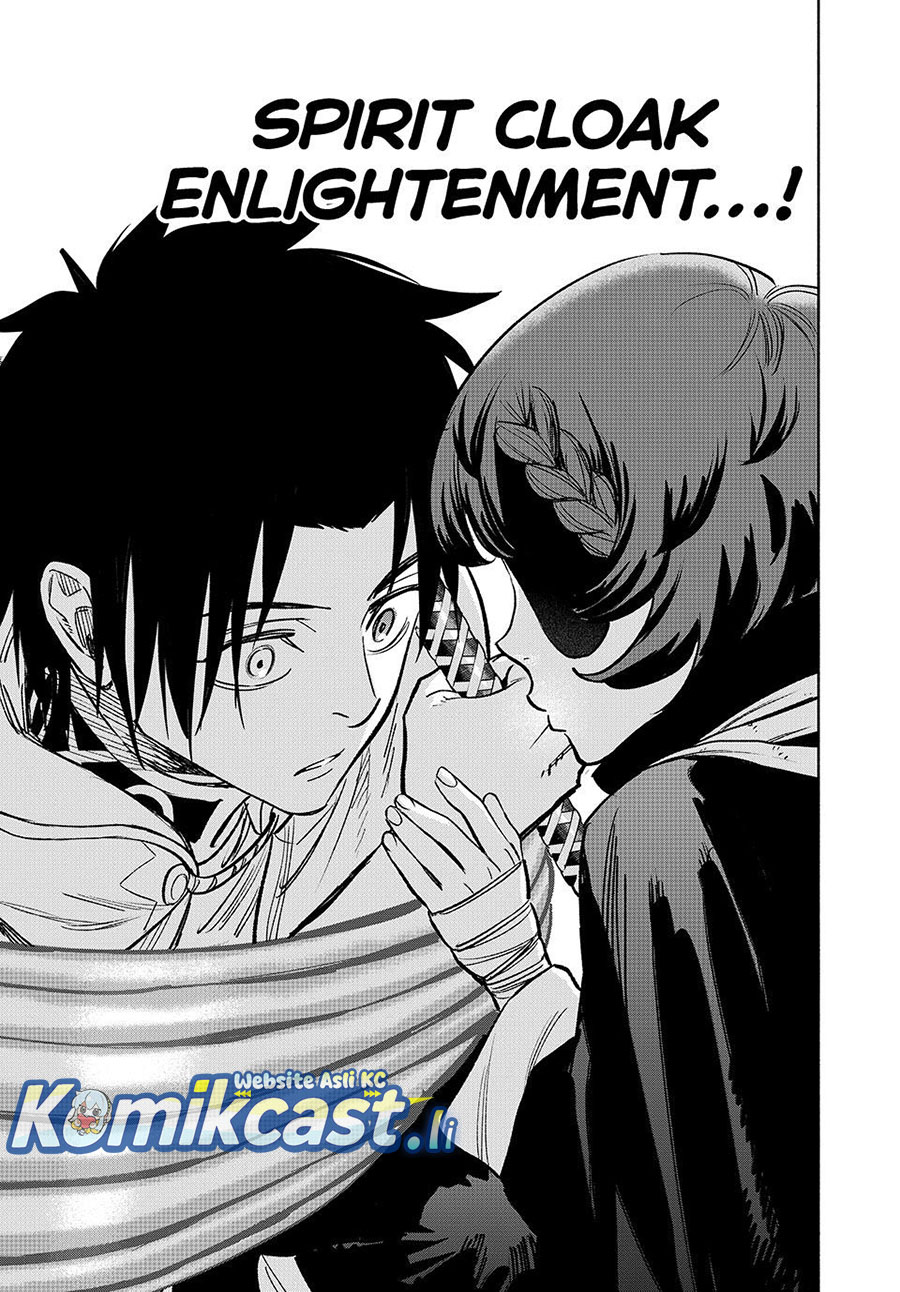 The Unfavorable Job “Appraiser” Is Actually the Strongest Chapter 116 Bahasa Indonesia