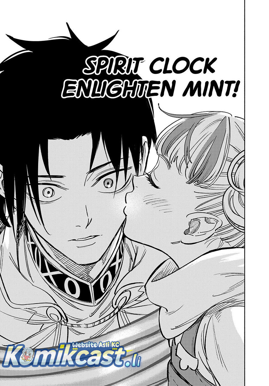 The Unfavorable Job “Appraiser” Is Actually the Strongest Chapter 116 Bahasa Indonesia