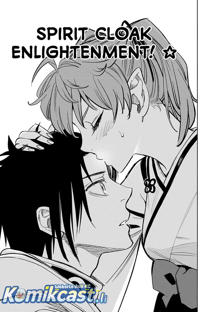 The Unfavorable Job “Appraiser” Is Actually the Strongest Chapter 116 Bahasa Indonesia