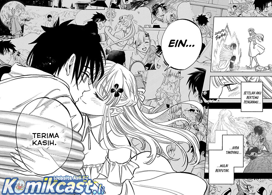 The Unfavorable Job “Appraiser” Is Actually the Strongest Chapter 116 Bahasa Indonesia