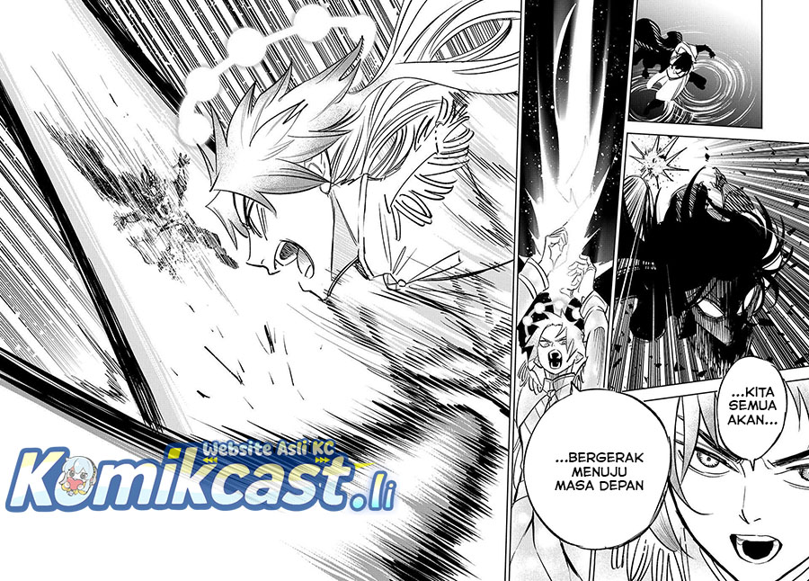 The Unfavorable Job “Appraiser” Is Actually the Strongest Chapter 116 Bahasa Indonesia