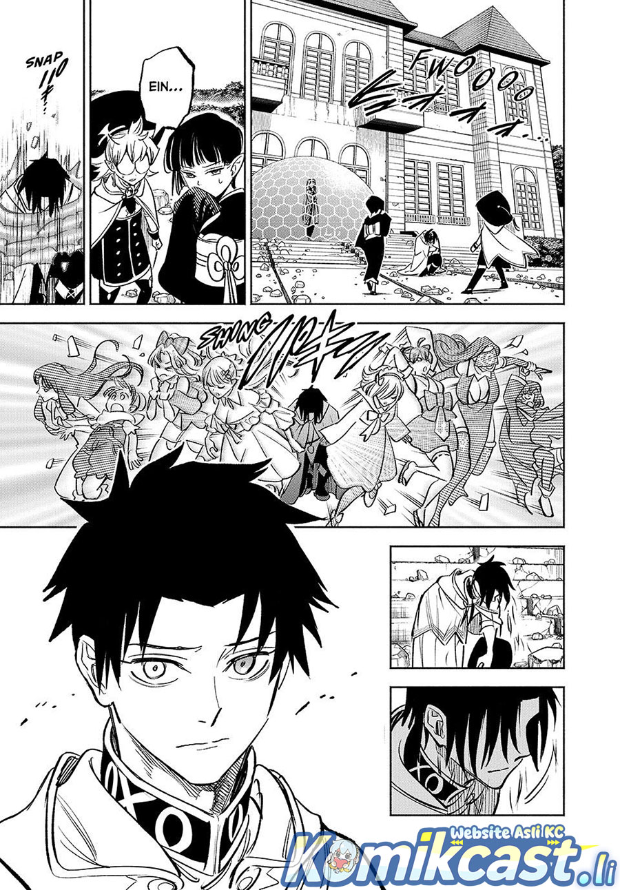 The Unfavorable Job “Appraiser” Is Actually the Strongest Chapter 116 Bahasa Indonesia