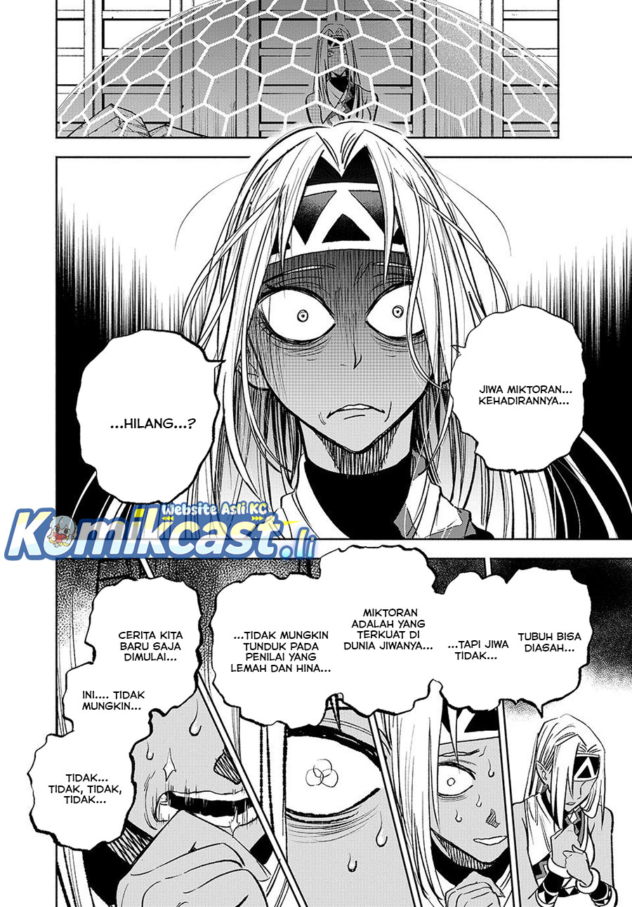 The Unfavorable Job “Appraiser” Is Actually the Strongest Chapter 116 Bahasa Indonesia