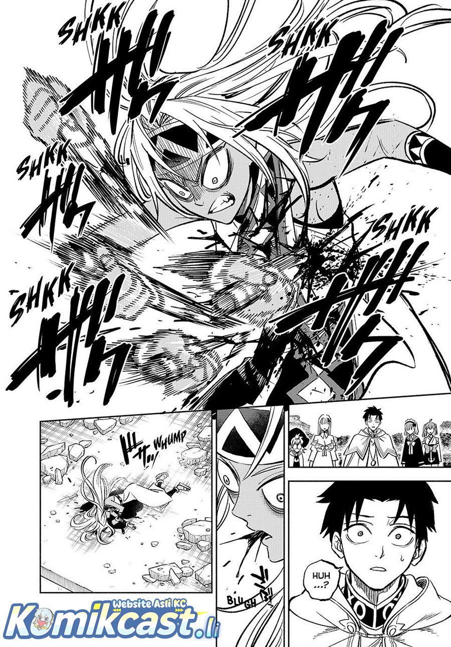 The Unfavorable Job “Appraiser” Is Actually the Strongest Chapter 116 Bahasa Indonesia