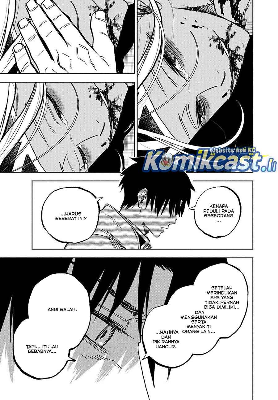 The Unfavorable Job “Appraiser” Is Actually the Strongest Chapter 116 Bahasa Indonesia