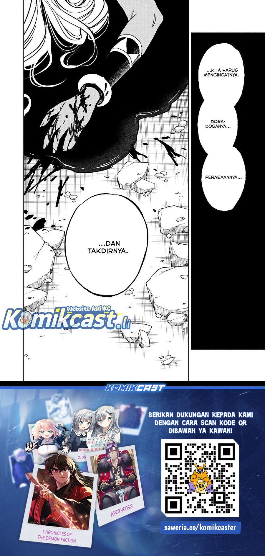 The Unfavorable Job “Appraiser” Is Actually the Strongest Chapter 116 Bahasa Indonesia