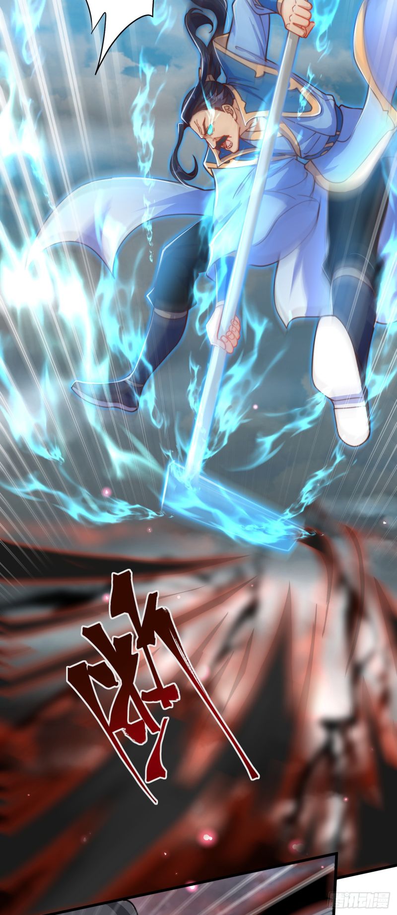 The Unmatched Powerhouse Just Wants to Farm chapter 22