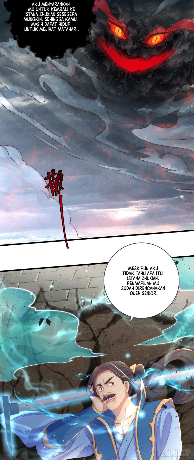 The Unmatched Powerhouse Just Wants to Farm chapter 22