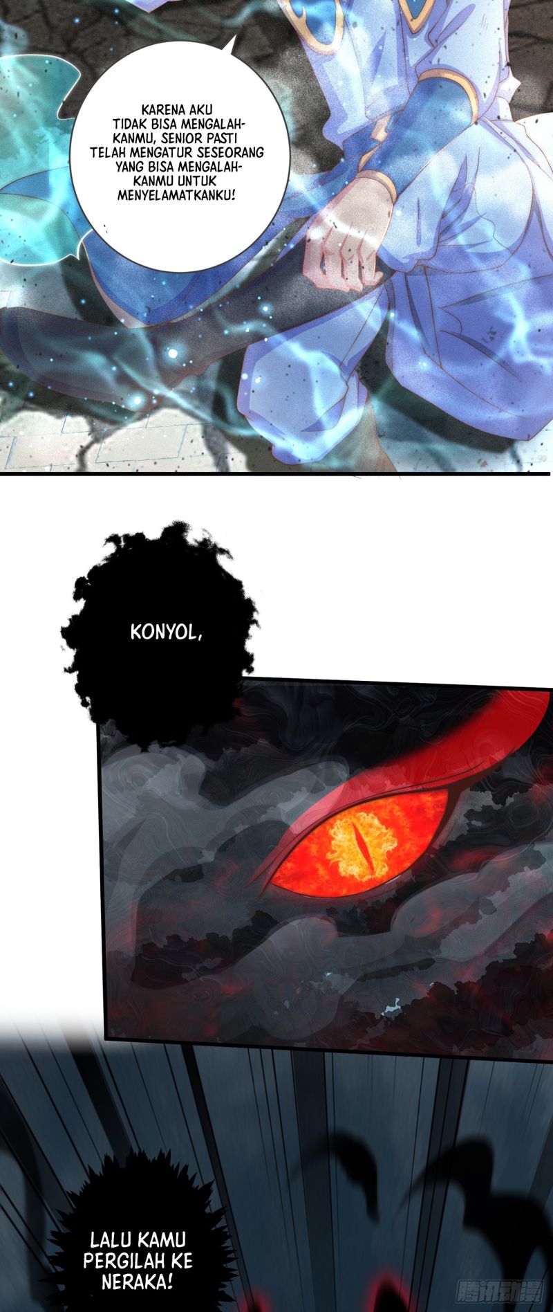 The Unmatched Powerhouse Just Wants to Farm chapter 22