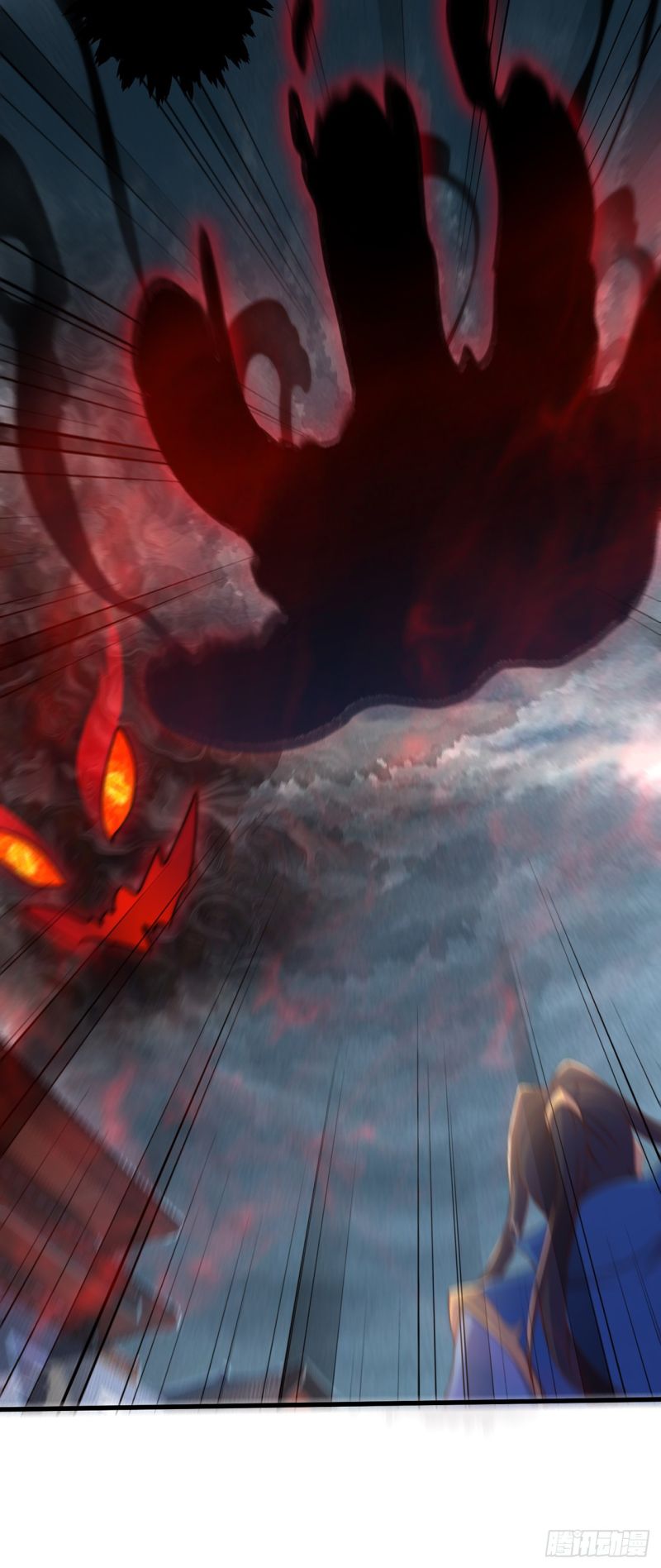 The Unmatched Powerhouse Just Wants to Farm chapter 22