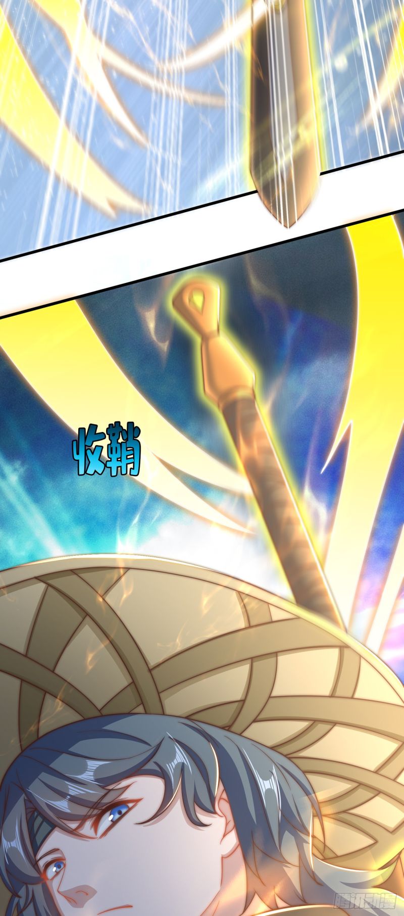 The Unmatched Powerhouse Just Wants to Farm chapter 22