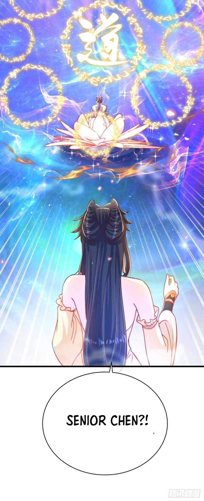 The Unmatched Powerhouse Just Wants to Farm chapter 24