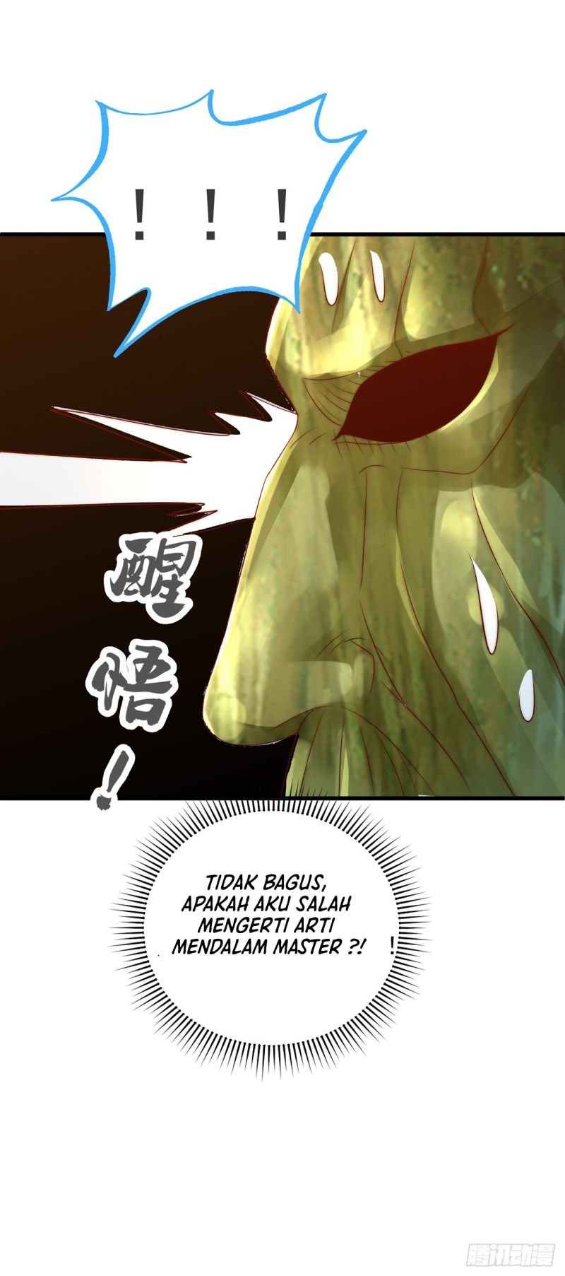 The Unmatched Powerhouse Just Wants to Farm chapter 24