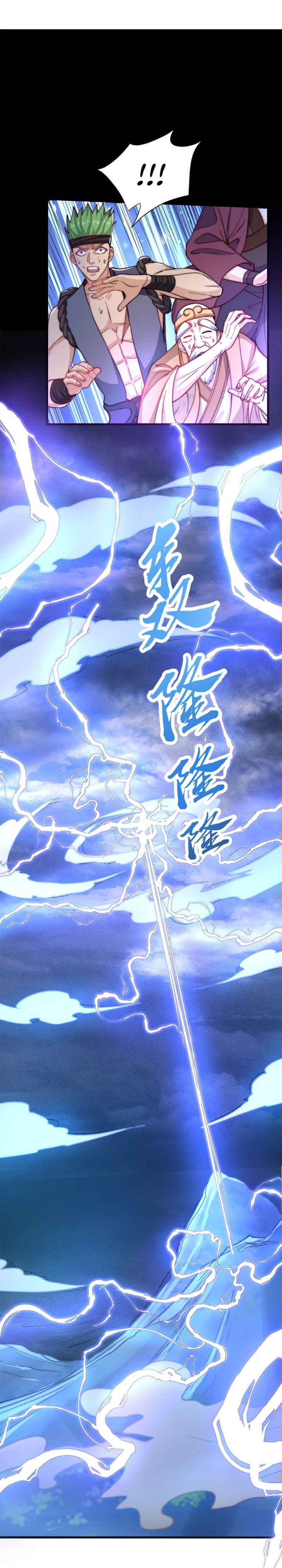 The Unmatched Powerhouse Just Wants to Farm Chapter 30 Bahasa Indonesia