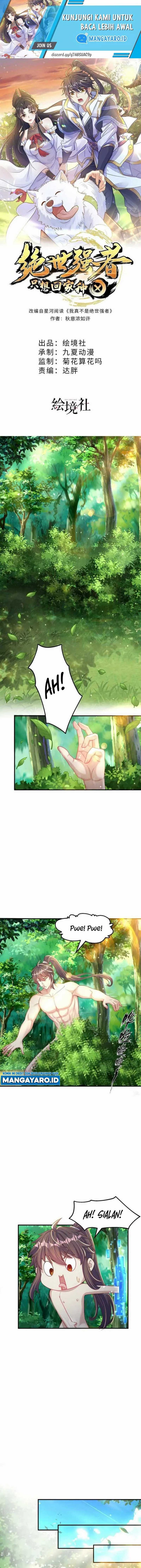 The Unmatched Powerhouse Just Wants to Farm chapter 82