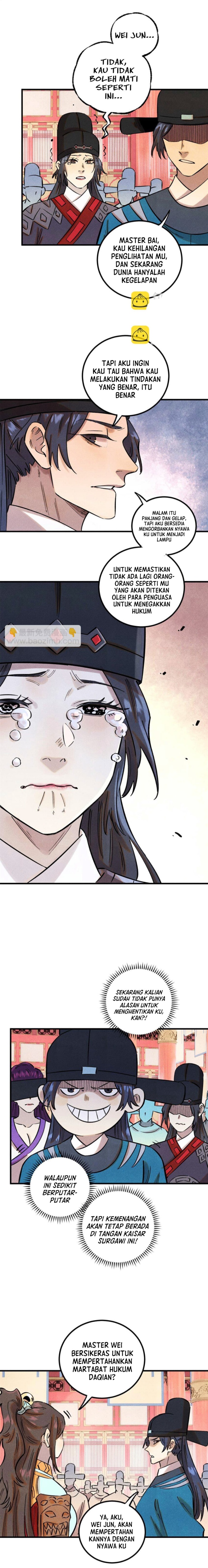 The Unyielding Will to Die chapter 59