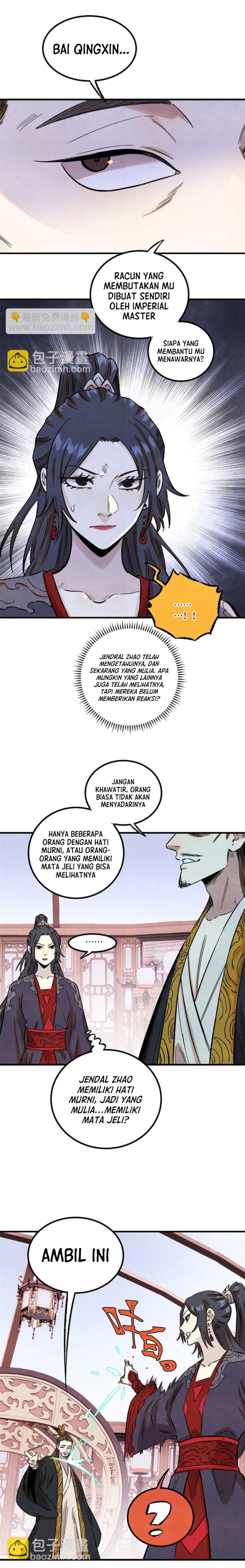 The Unyielding Will to Die chapter 60