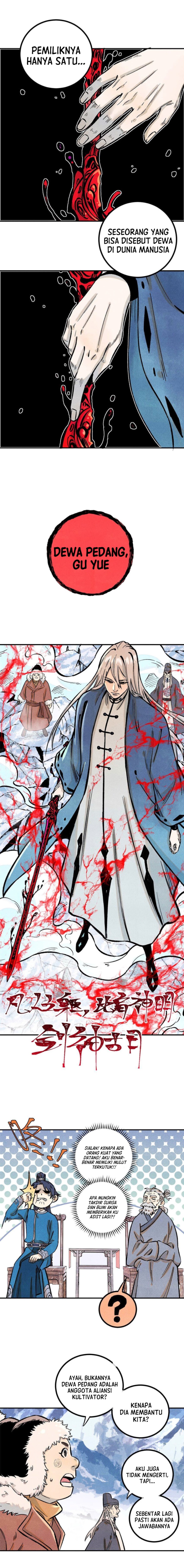 The Unyielding Will to Die chapter 64