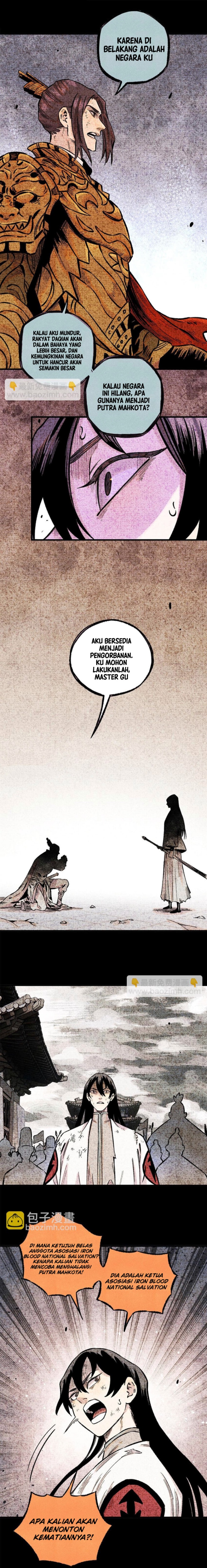 The Unyielding Will to Die chapter 65