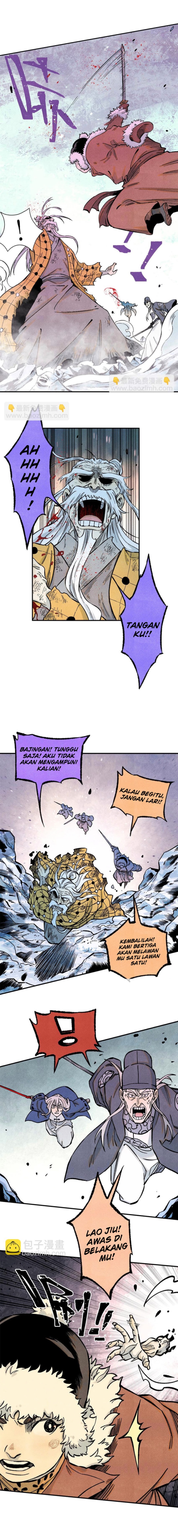 The Unyielding Will to Die chapter 66