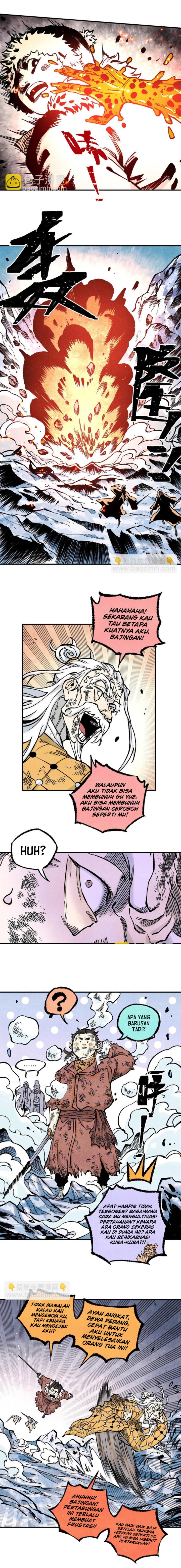 The Unyielding Will to Die chapter 66