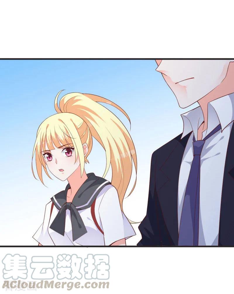 The Vampire Man Wants To Heal chapter 5