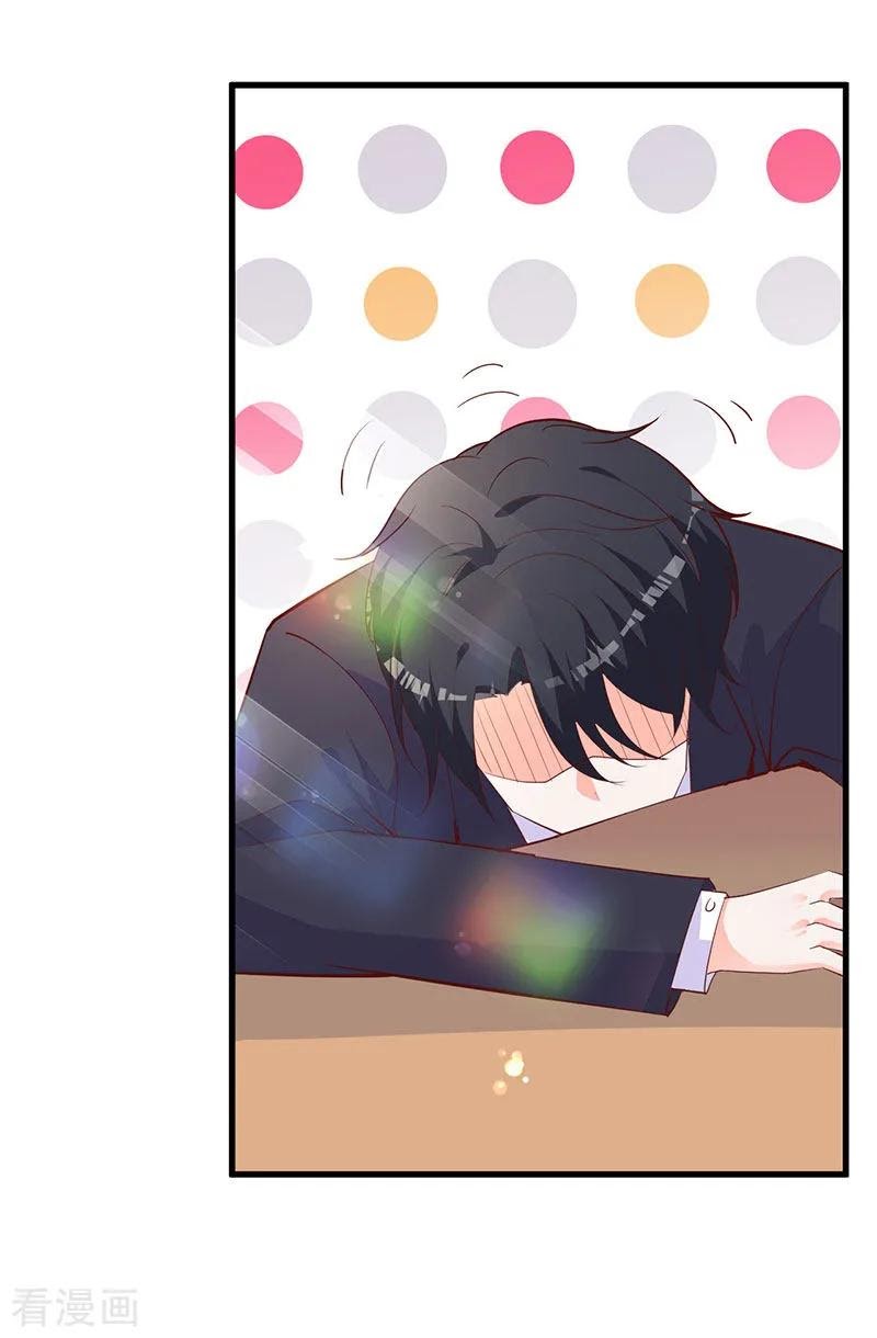 The Vampire Man Wants To Heal Chapter 15 Bahasa Indonesia