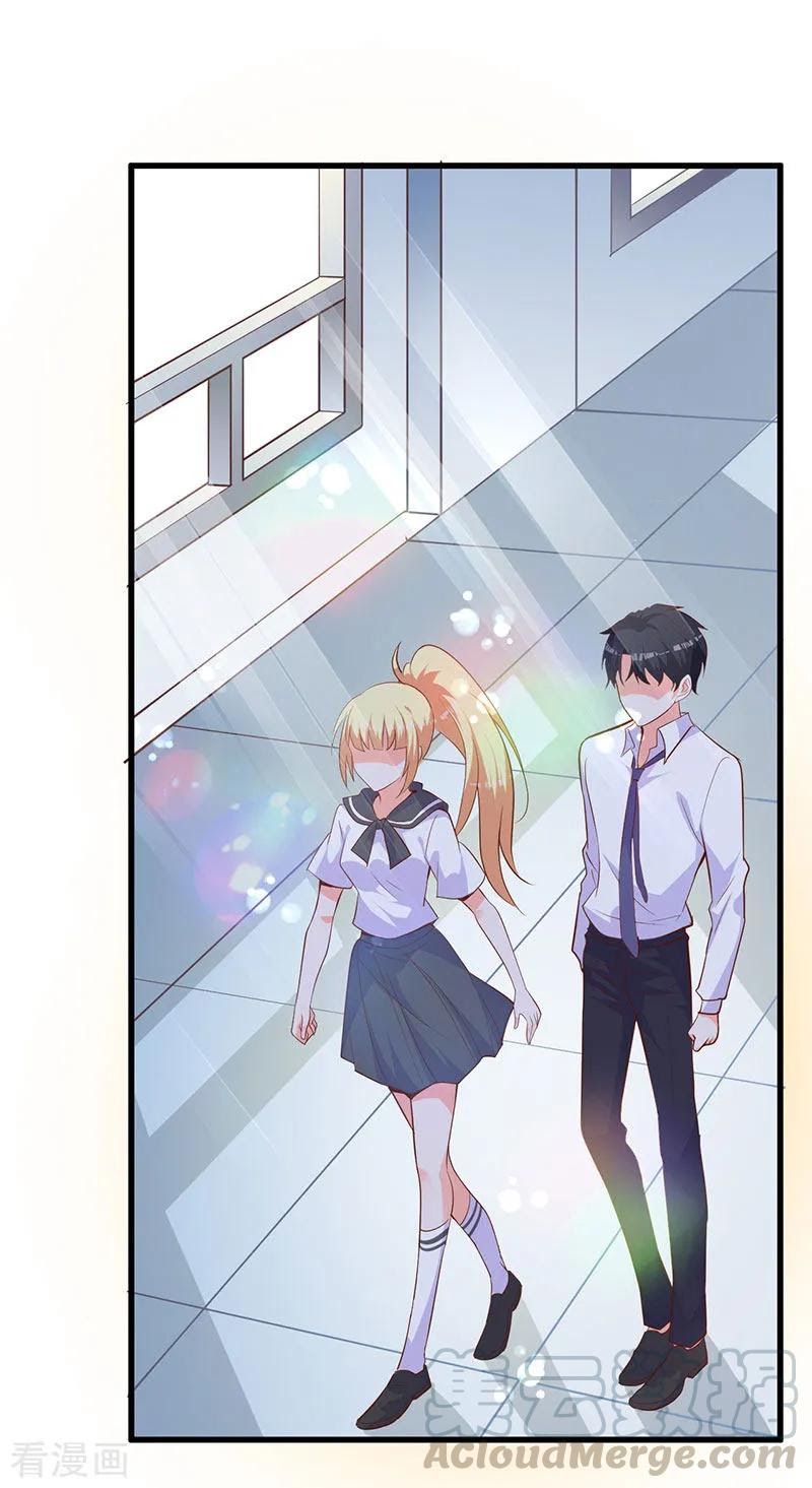 The Vampire Man Wants To Heal Chapter 15 Bahasa Indonesia