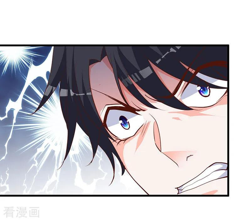 The Vampire Man Wants To Heal Chapter 15 Bahasa Indonesia