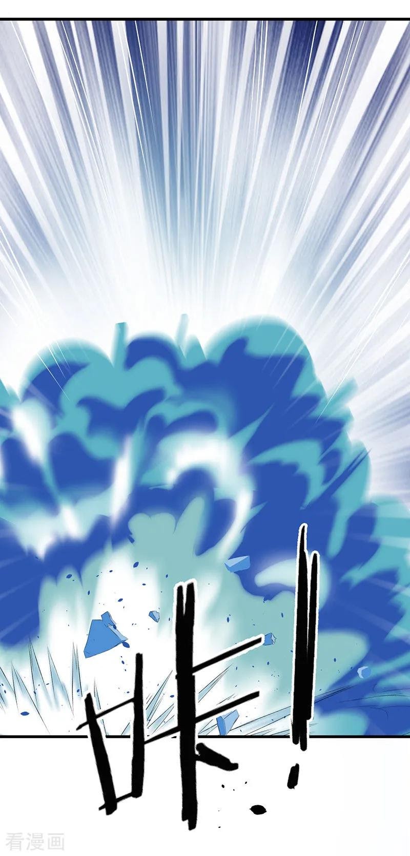 The Vampire Man Wants To Heal Chapter 15 Bahasa Indonesia