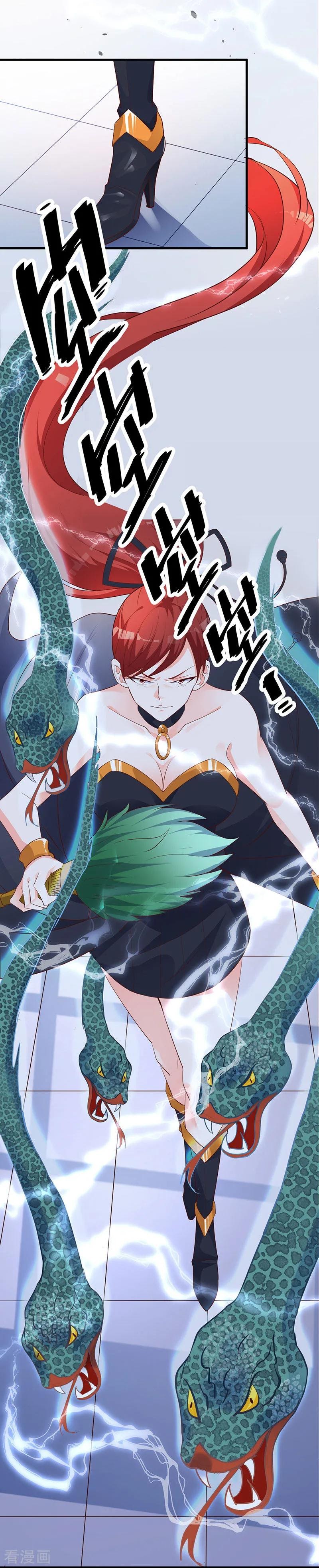 The Vampire Man Wants To Heal Chapter 15 Bahasa Indonesia