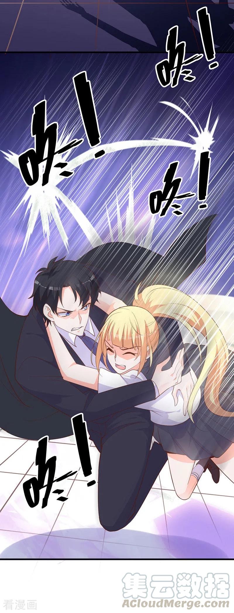 The Vampire Man Wants To Heal Chapter 15 Bahasa Indonesia