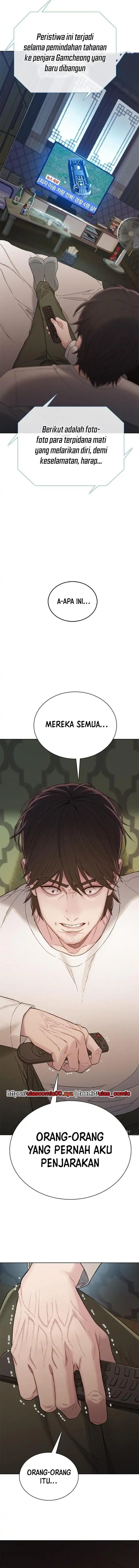 The Very End Chapter 01 Bahasa Indonesia