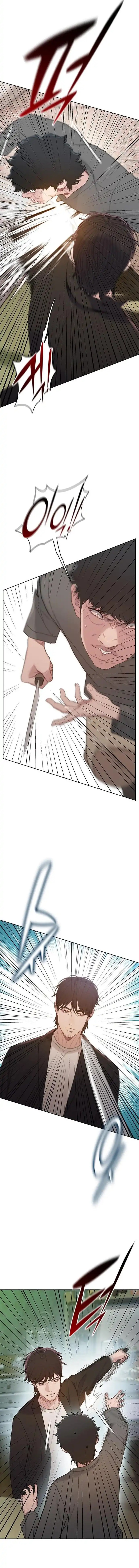 The Very End Chapter 01 Bahasa Indonesia