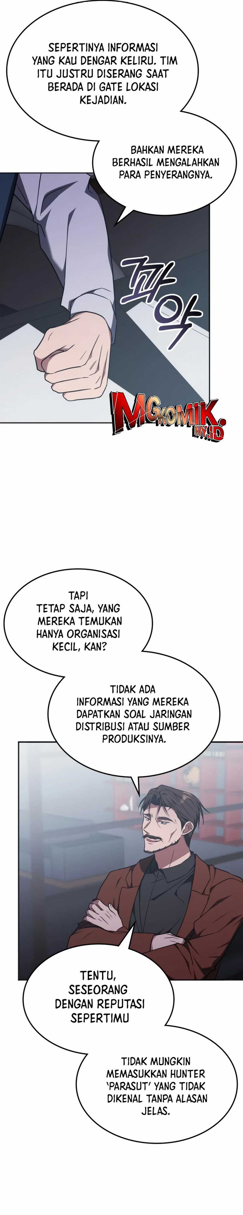 The Veteran Healer Is Overpowered chapter 35