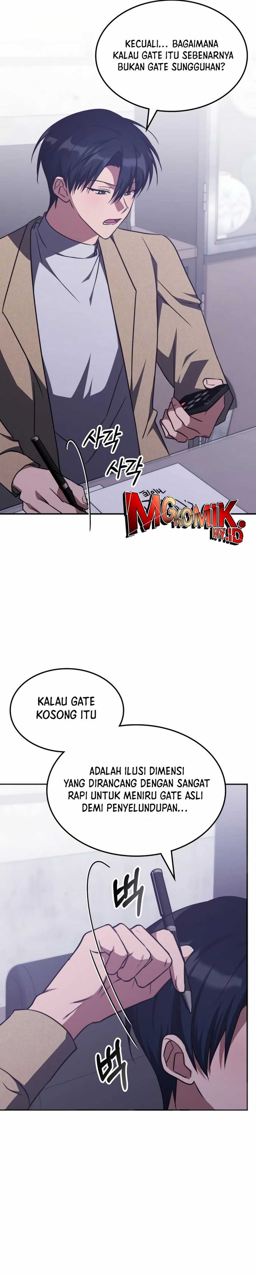 The Veteran Healer Is Overpowered chapter 35