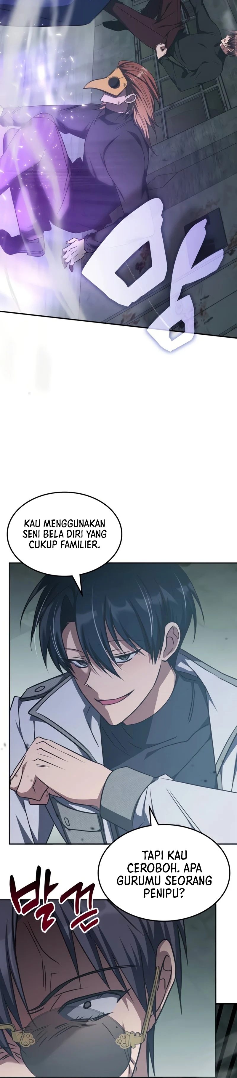 The Veteran Healer Is Overpowered chapter 39