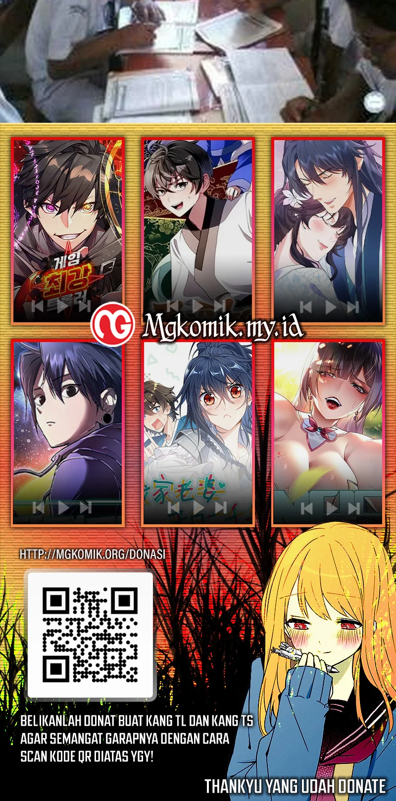 The Veteran Healer Is Overpowered chapter 39
