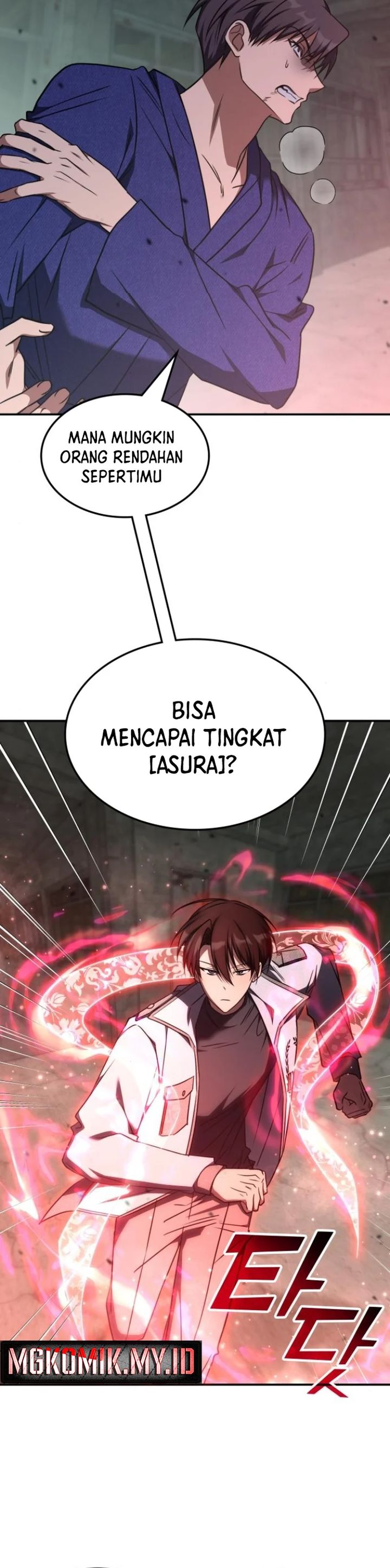 The Veteran Healer Is Overpowered chapter 40