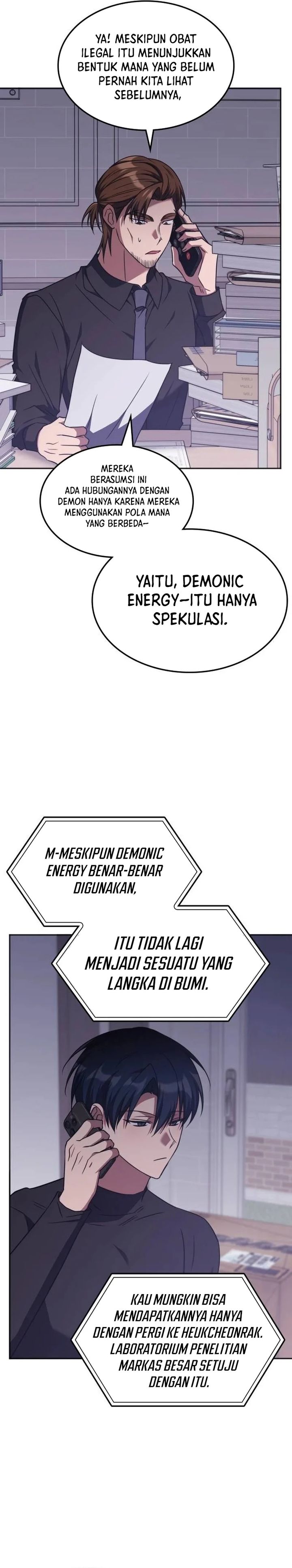 The Veteran Healer Is Overpowered chapter 41