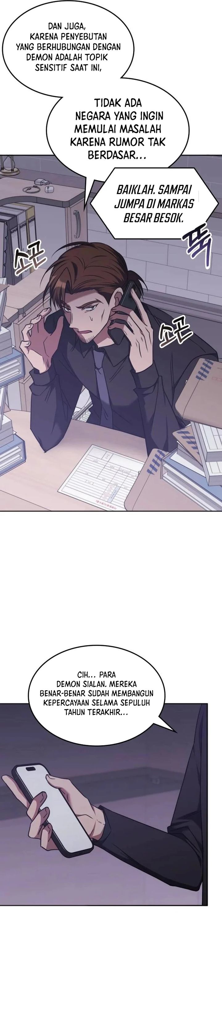 The Veteran Healer Is Overpowered chapter 41