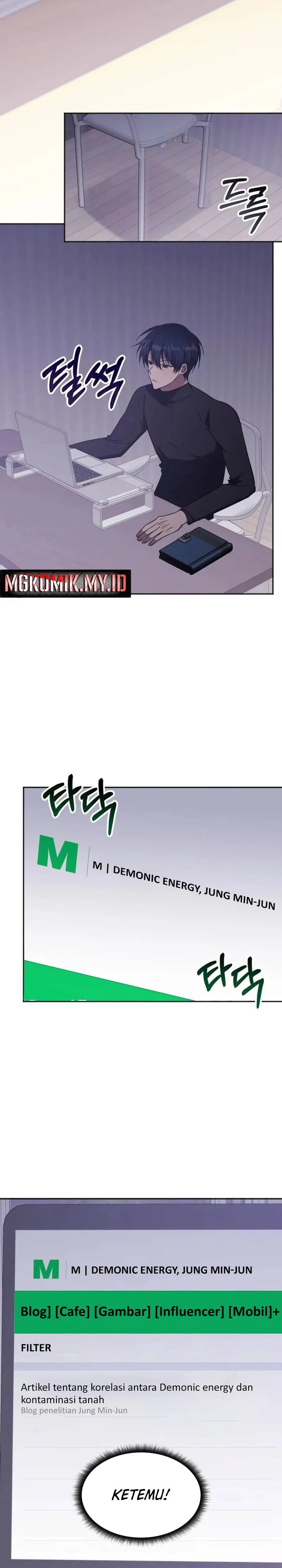 The Veteran Healer Is Overpowered chapter 41