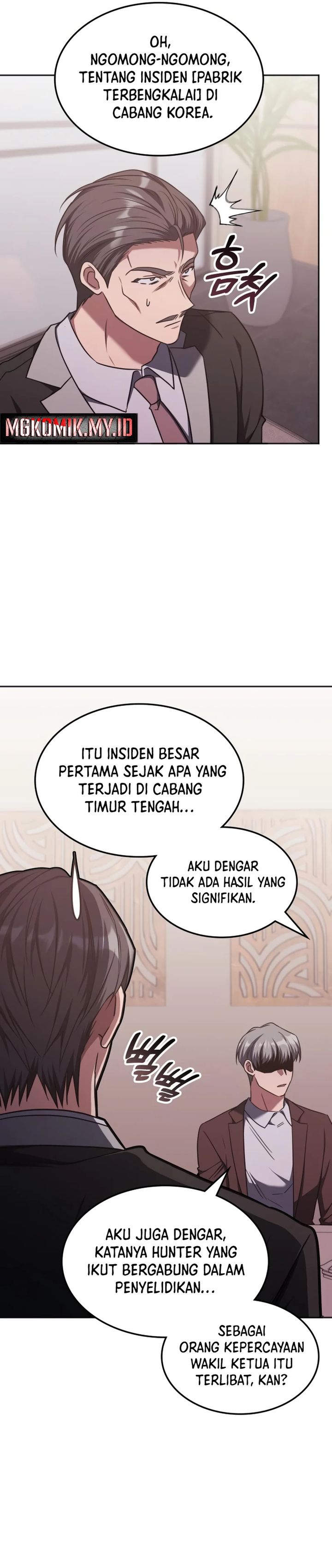The Veteran Healer Is Overpowered chapter 42